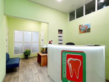 ​Стоматологическая клиника ДЕМО