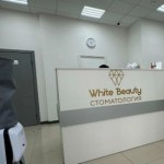 Клиника современной стоматологии WHITE BEAUTY (ВАЙТ БЬЮТИ)