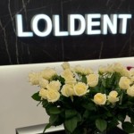 Стоматологический центр LOLDENT (ЛОЛДЕНТ)