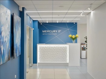 Центр стоматологии MERCURY (МЕРКУРИЙ)