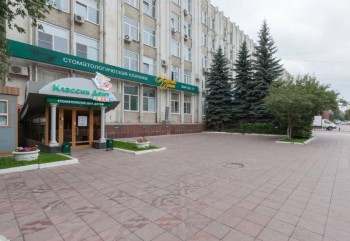Стоматологическая клиника КЛАССИК ДЕНТ м. Динамо