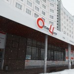 Офтальмологическая клиника ОПТИК-ЦЕНТР