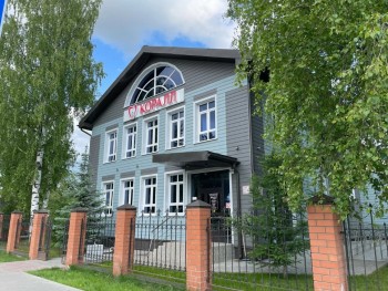 Клиника эстетической стоматологии КОРАЛЛ