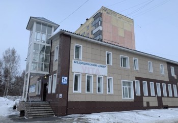 Многопрофильный медицинский центр VITA (ВИТА) г. Бердск