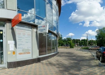 Медицинский центр СИТИДОК