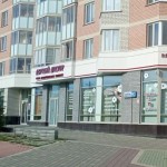 Медицинская клиника ДЕТСКИЙ ДОКТОР