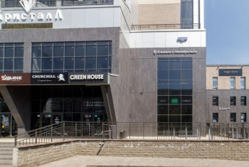 КЛИНИКА В ОКТЯБРЬСКОМ