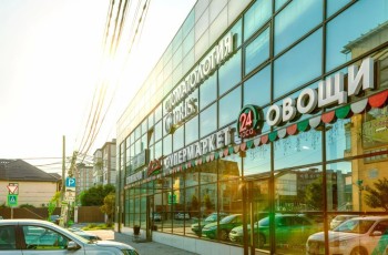 Стоматология ORIS (ОРИС)