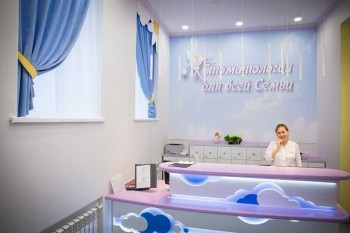 СТОМАТОЛОГИЯ №9 на Ямашева