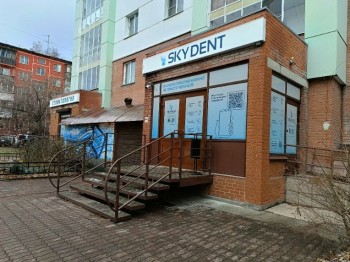 Стоматологическая клиника SKYDENT (СКАЙДЕНТ) м. Площадь Маркса