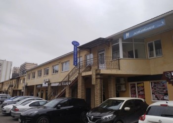 Стоматологическая клиника ЭСТЕТИКА