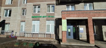 Медицинский центр XXI ВЕК