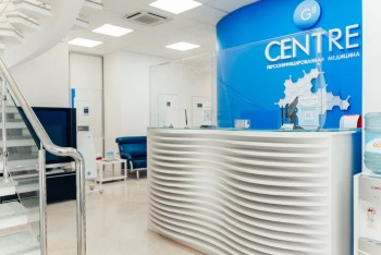 Диагностический центр G8 CENTRE (ДЖИ8 ЦЕНТР)