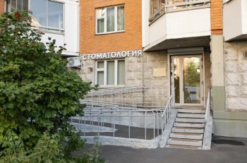 Семейная стоматология ЗЕФИР м. Римская