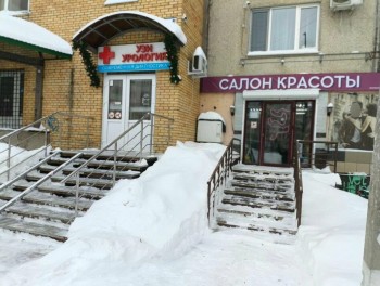 Медицинская клиника АЛЫЕ ПАРУСА