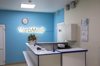Клиника мужского и женского здоровья ВИРОМЕД