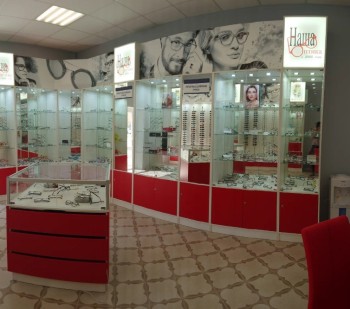 Офтальмологический центр и салон оптики ТЕРРАЗРЕНИЯ