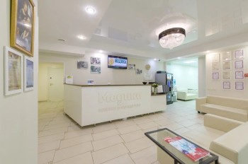 Центр репродукции и планирования семьи МЕДИКА