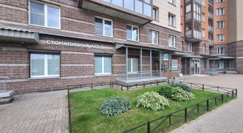 Стоматология АЙТИДЕНТА м. Комендантский Проспект