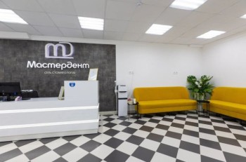 Стоматология МАСТЕРДЕНТ на улице М. Губайдуллина