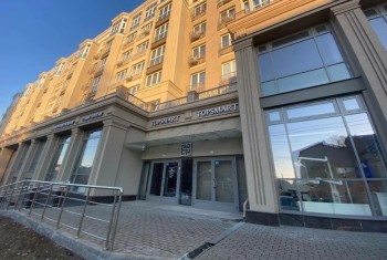 Стоматологическая клиника TOPSMART (ТОПСМАРТ) м. Горьковская