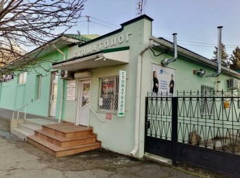 Сеть стоматологий СТОМОПОЛИС на Красной