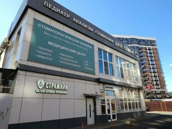 Стоматологическая клиника ДЛЯ СЕМЬИ на Западном обходе