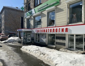 Сеть стоматологий КОЛИБРИ на Красноармейской