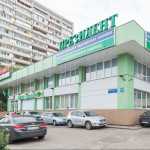 Стоматологический комплекс ПРЕЗИДЕНТ