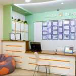 Стоматология АЛЬБАДЕНТ на Комиссара Габишева