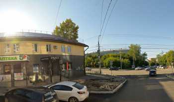 Стоматология ДЕНТАЛИЯ