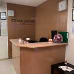 СТОМАТОЛОГИЯ НА ВОЛГИНА м. Коньково