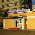 Стоматологическая клиника ДЕНТАЛ МАСТЕР