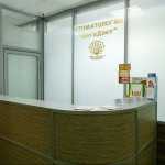 Стоматологическая клиника МЕГАДЭНТ м. Аметьево