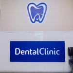 Сеть стоматологических клиник DENTAL CLINIC (ДЕНТАЛ КЛИНИК) на Чернышевского