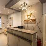 Стоматологический центр ДИНАСТИЯ