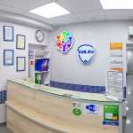 Фотография клиники