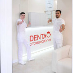 Стоматология DENTA (ДЕНТА) на Артюшкова