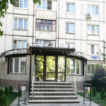 Стоматологическая клиника СОФИДЕНТ