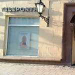 ТЕЛЕПОРТО (TELEPORTHO) м. Рижская