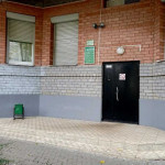 Стоматологический кабинет ИМПЛАНТОЛОГА ХРУСТАЛЕВА А.В.