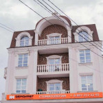 Стоматология DEMOKRAT (ДЕМОКРАТ)