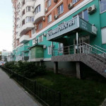 Стоматологическая клиника МОЯ СЕМЬЯ