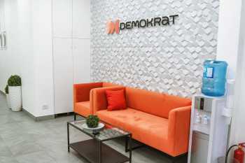 Стоматологическая клиника ДЕМОКРАТ