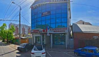 Центр имплантации и эстетики ONE (ВАН) на Северной