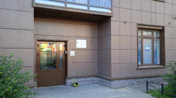 Стоматология IT CLINIC (АЙ ТИ КЛИНИК) м. Московские ворота