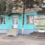 Стоматология МАЭСТРО