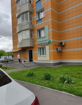 Стоматологическая клиника DS CLINIC (ДС КЛИНИК) на проспекте Вернандского