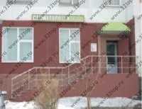 Стоматологическая клиника ЗЕМСКИЙ ДОКТОР м. Шипиловская