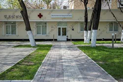 Медицинский центр ВВ-КЛИНИКА м. Рязанский Проспект